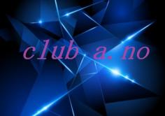 club a.no(クラブアノ)の紹介