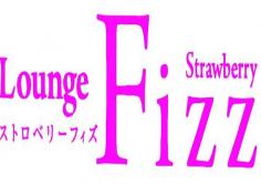 Lounge Strawberry Fizz(ストロベリーフィズ)の紹介